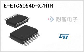 E-ETC5054D-X/HTR