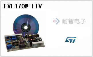 EVL170W-FTV