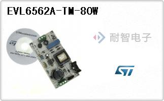 EVL6562A-TM-80W