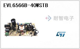 EVL6566B-40WSTB