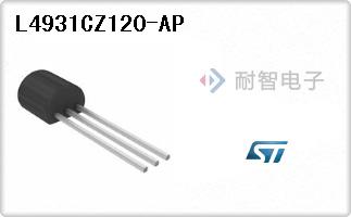 L4931CZ120-AP