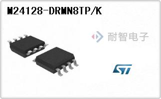 M24128-DRMN8TP/K