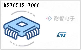 M27C512-70C6