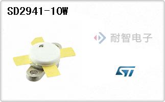 SD2941-10W