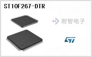 ST10F267-DTR