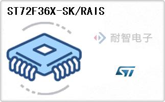 ST72F36X-SK/RAIS