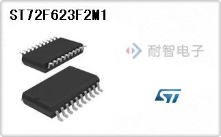 ST72F623F2M1