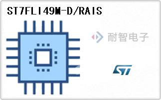 ST7FLI49M-D/RAIS