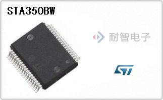 STA350BW