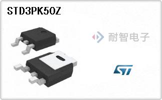STD3PK50Z