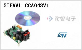 STEVAL-CCA048V1