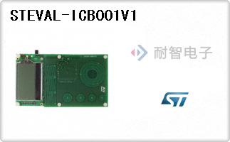 STEVAL-ICB001V1