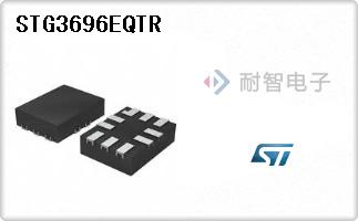 STG3696EQTR