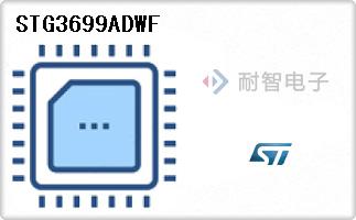 STG3699ADWF