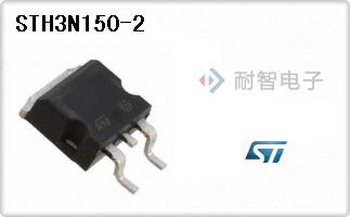 STH3N150-2