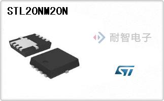 STL20NM20N