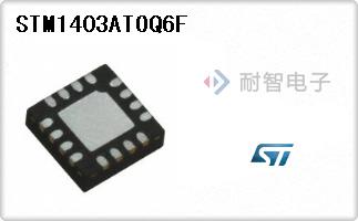 STM1403ATOQ6F