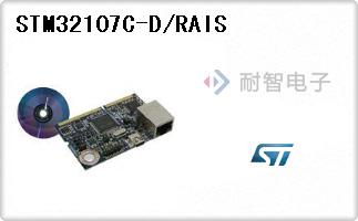 STM32107C-D/RAIS