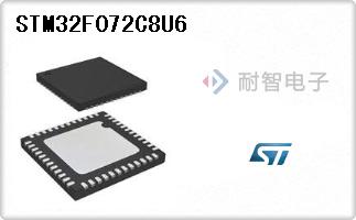 STM32F072C8U6