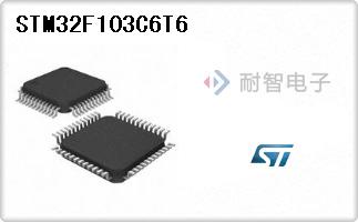 STM32F103C6T6