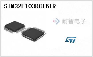 STM32F103RCT6TR