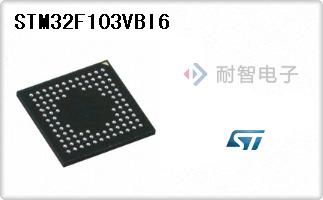 STM32F103VBI6