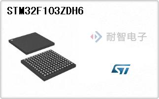 STM32F103ZDH6