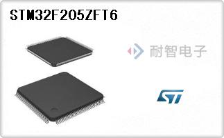 STM32F205ZFT6