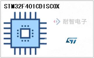 STM32F401CDISCOX