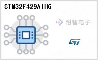 STM32F429AIH6