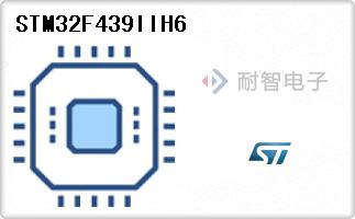 STM32F439IIH6