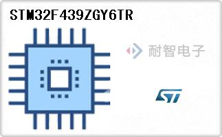 STM32F439ZGY6TR