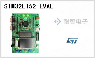 STM32L152-EVAL