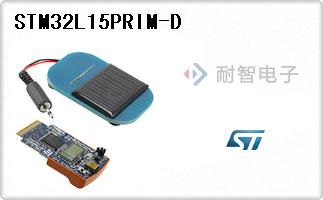 STM32L15PRIM-D