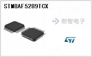 STM8AF5289TCX