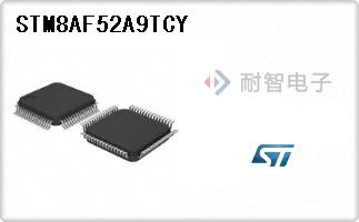 STM8AF52A9TCY