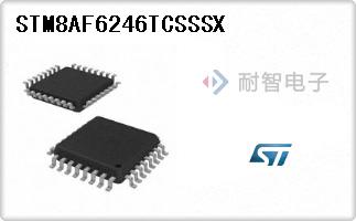 STM8AF6246TCSSSX