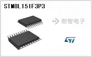 STM8L151F3P3