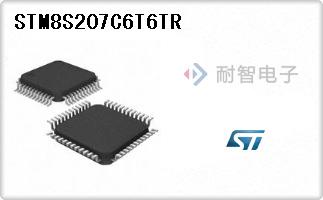 STM8S207C6T6TR