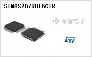 STM8S207RBT6CTR