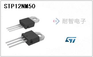 STP12NM50