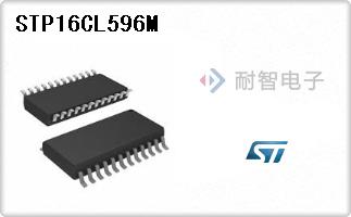 STP16CL596M