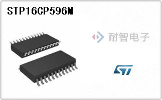 STP16CP596M