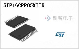 STP16CPP05XTTR