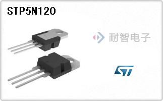 STP5N120