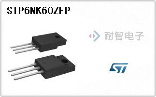 STP6NK60ZFP