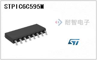 STPIC6C595M