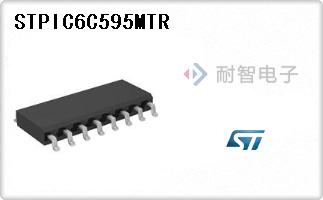 STPIC6C595MTR