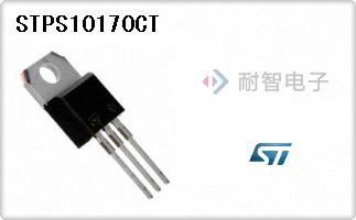 STPS10170CT