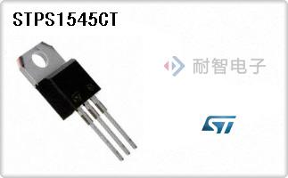 STPS1545CT